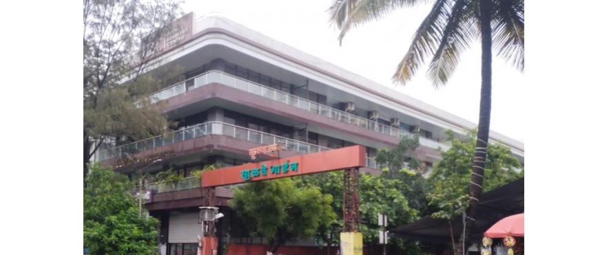 Ultima Business Center